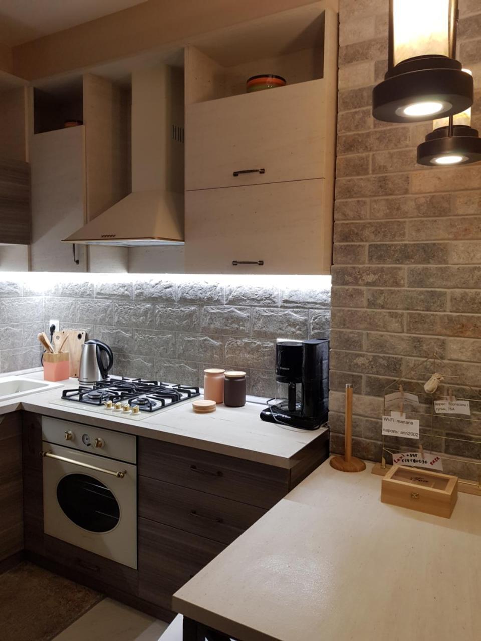 Apartment Krcanisi Tbilisi Zewnętrze zdjęcie